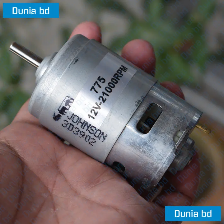 775%20Motor%20DC%2012V%20775-70071%20Carbon%20Brush%20High%20Speed%20Large%20Torque%20Electric%20DIY%20Drill%20Tools%20-%20Image%203