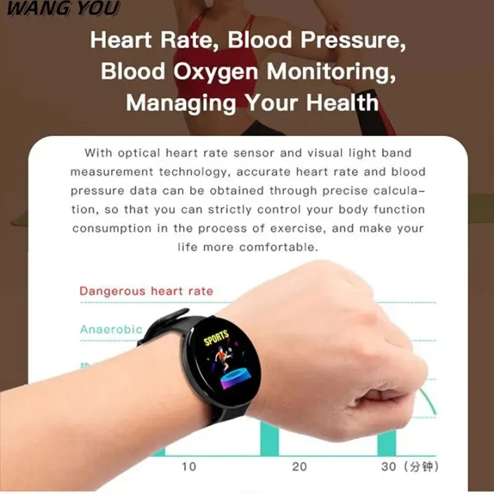 B39%20Smart%20Watch%20Upgrade%20Men%20Women%20Smartwatch%20Blood%20Pressure%20Fitness%20True%20Step%20CountingTracker%20Sport%20Smart%20Bracelet%20-%20Image%204