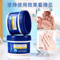TWG White Vaseline Double Protection Hand Foot and Moisturizing freezing Anti cracking Cream 80g.