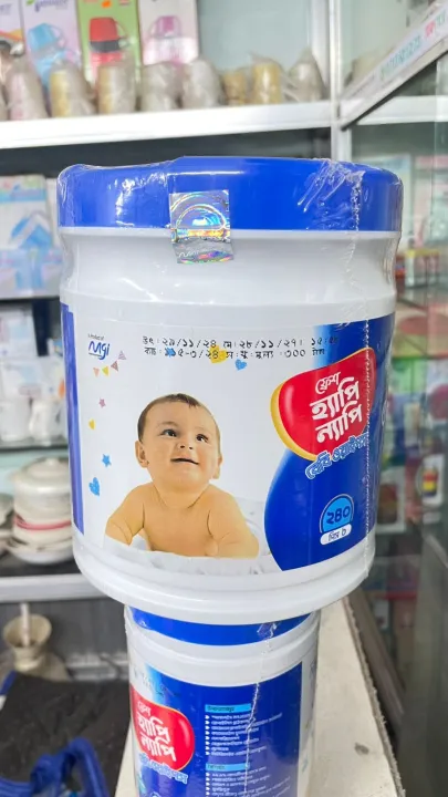 Fresh%20Happy%20Nappy%20Baby%20Wipes%20(240)%20Pcs%20combo%20Pack,%20Wet%20Tissue%20For%20Baby%20-%20Image%202