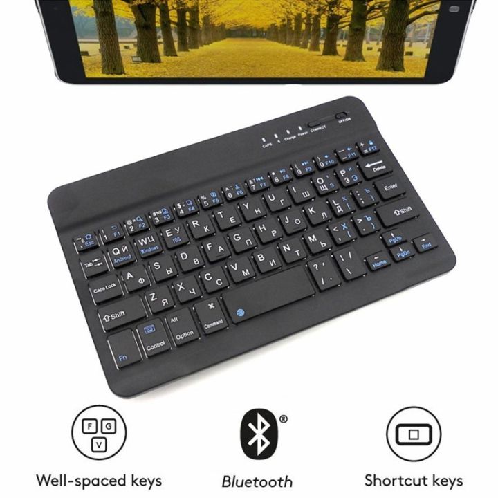 Universal Portable Bluetooth Keyboard 7 inch Rechargeable | Daraz.com.bd