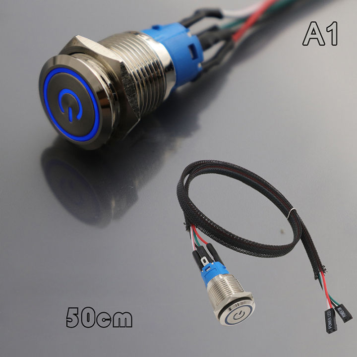 PC Host Start Power SW Button Switch Computer Reset SW Button Switch With Cable