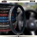 PVC Leather Steering Wheel Cover MIX CURBON DSTC 88. 