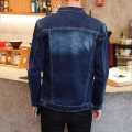 Exclusive Custom Design Winter Fashion Denim Jacket For Men. 