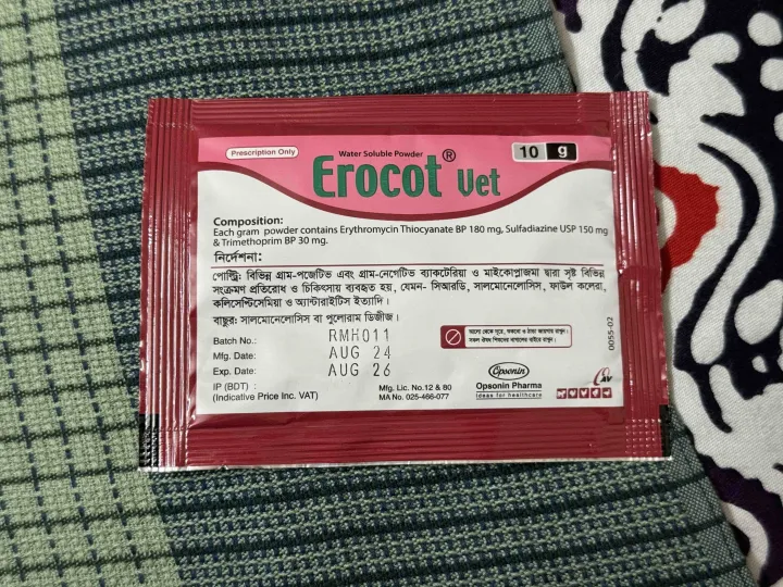 Erocot%20Vet%20Water%20Soluabale%20Powder%20Erythromycin%20Sulphadiazine%20and%20Trimethoprim%2010G%20For%20All%20poultry%20chicken%20cow%20goat%20-%20Image%202