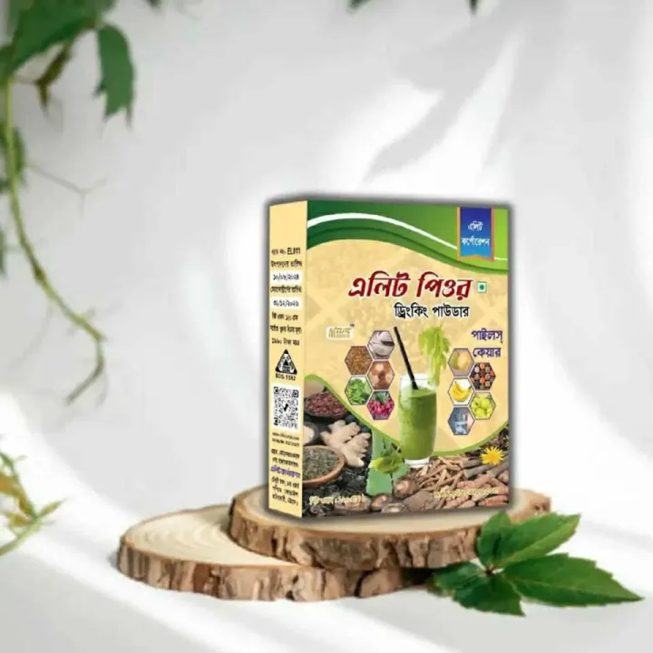Elite%20Pure%20Drinking%20Powder%20(%20piles%20care)%20-%20Image%202