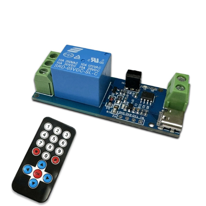 Infrared%20Remote%20Control%20Single%20Relay%20Module%20As%20Shown%20Self-Locking%20Tapping%20Multi-Functional%20Convenient%20Portable%20Utility%20Module%20-%20Image%206