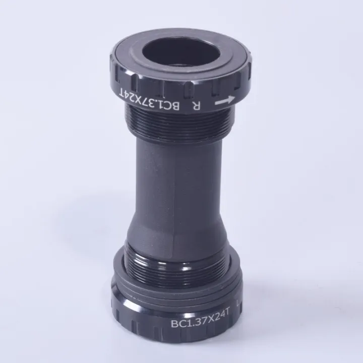IXF%20Bottom%20Bracket%20BB68/73%2068mm%2073mm%20IXF%20Shimano%20BB%20MTB%20Road%20Bike%20Bicycle%20Bottom%20-%20Image%202