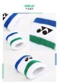 YONEX Badminton Tennis Wristband Classic 75th Anniversary Sports Sweat-absorbent Fitness Anti-sprain Thickened Wrist Protection. 