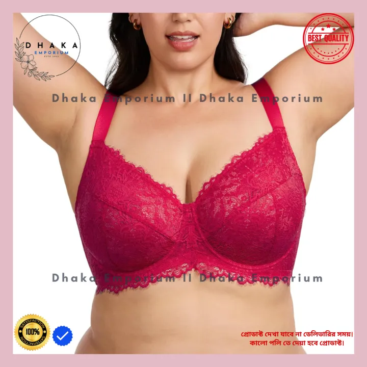 Export%20Quality%20Bra%20AC%20Net%20%20Soft%20Cotton%20Best%20Fitting%20Comfortable%20&%20Stylish%20Innerwear%20Set%20-%20Image%205