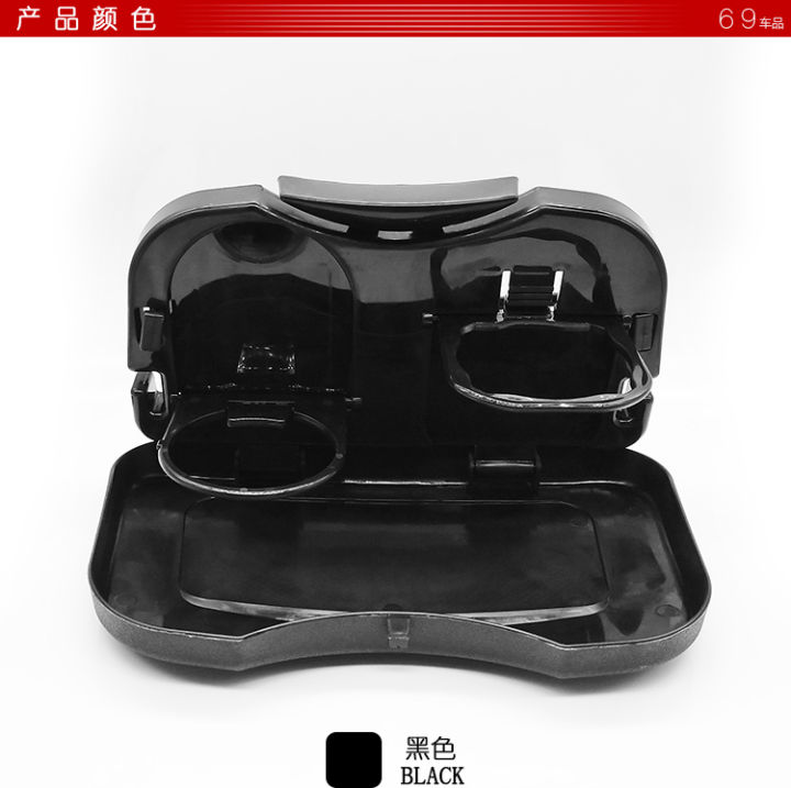 Car Eating Tray Foldable Car Back Seat Table and organizer