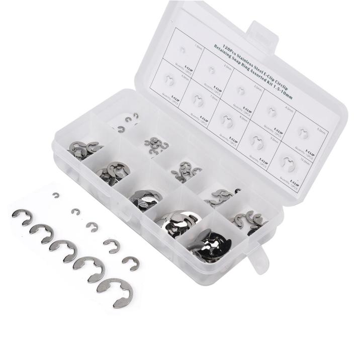 【Limited Quantity】 120Pcs E Clip