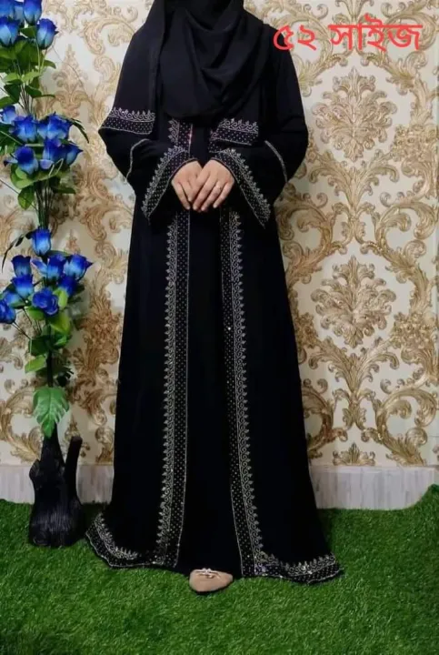 Koti%20Borka%20Dubai%20cherry%20Cloth%20-%20Image%202