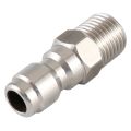 Stainless Steel Rotating Spray Nozzle with 1/4 Inch Quick-Connect. 