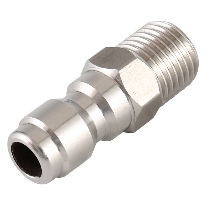 Stainless%20Steel%20Rotating%20Spray%20Nozzle%20with%201/4%20Inch%20Quick-Connect%20-%20Image%206