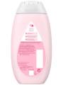 Johnson's Baby Lotion 200 ml. 