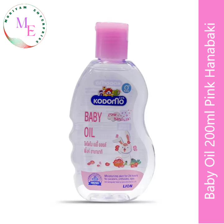 Kodomo Baby Oil 200ml Pink Hanabaki