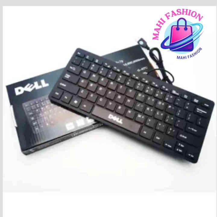 Mini Multimedia Keyboard, Wired USB