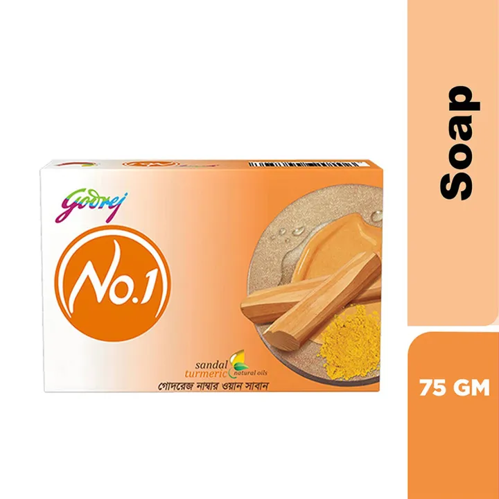 Godrej No 1 Soap Sandal 75gm