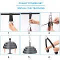 DIY Fitness Pulley Cable Machine Biceps Triceps Hand trength Training. 