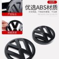 Volkswagen Old Sagitar MagotanCCBora Jetta Modified Black Label Auto Logos Front and Rear Car Logo Decorative Sticker Detachable. 