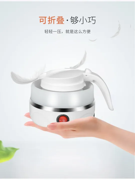 Travelling%20Folding%20Kettle%20Electric%20Silicone%20Foldable%20Water%20Kettles%20Compression%20Leak%20Proof%20Portable%20Mini%20Kettle%20-%20Image%205