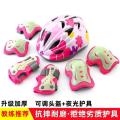Glow-in-the-dark protective gear, children's roller skating helmet, protective gear, skateboarding, cycling sports, small children's balance bike, knee pads, fluorescent. 