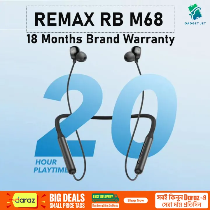 Anker Soundcore R500 Black In-Ear Wireless Earphone Deep Bass Neckband Earphone(18 Months Brand Warranty)