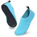 Indoor Sports Shoes Men's and Women's Gym Yoga Treadmill Rope Skipping Training Home Shoes Soft Bottom Flying Woven Shoes Thick. 