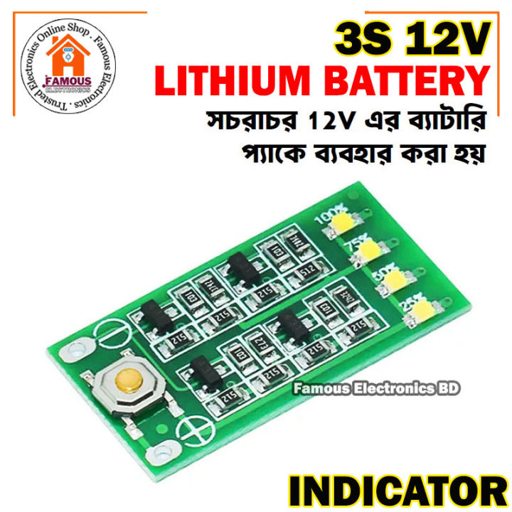 3s%2012V%20Lithium-Ion%20Battery%20Level%20Indicator%20Module%20Circuit%20-%20Image%207