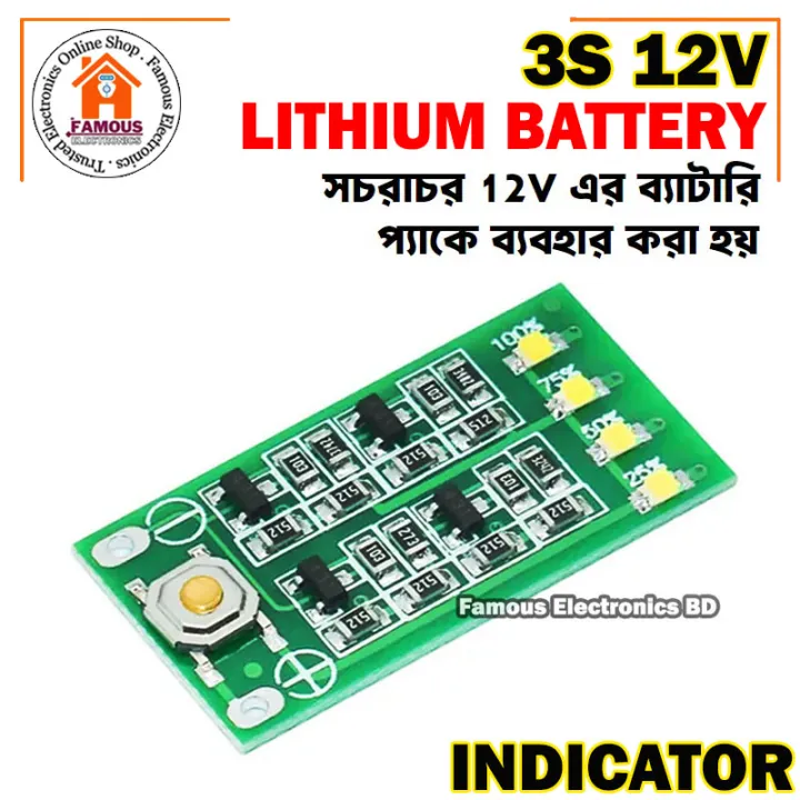 3s%2012V%20Lithium-Ion%20Battery%20Level%20Indicator%20Module%20Circuit%20-%20Image%207