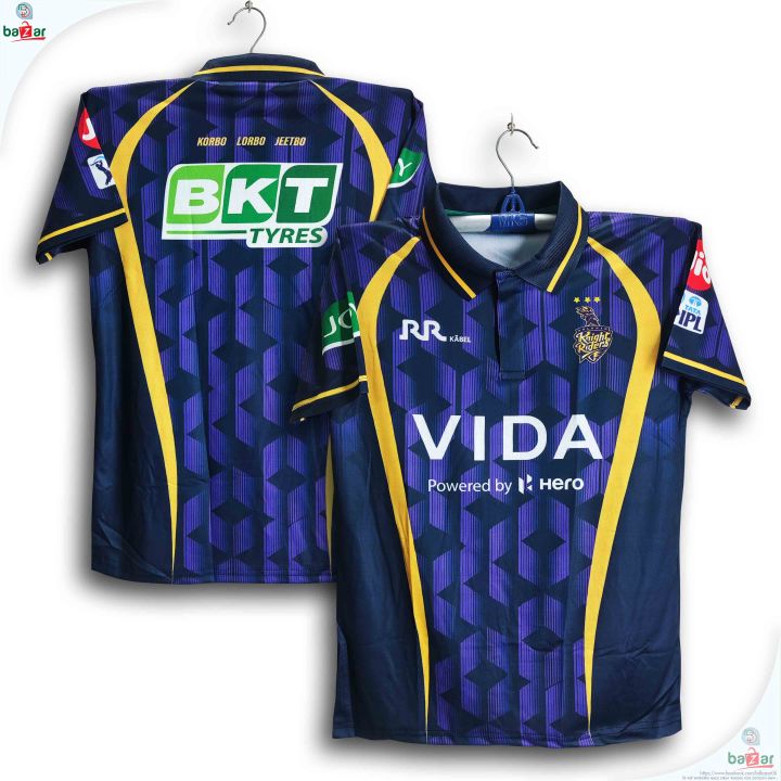 Kolkata%20Knight%20Riders%20Premium%20ipl%20Cricket%20Jersey%20For%20Men%20-%20KKR%20Half%20Sleeve%20Collar%20Polo%20IPL%20Jersey%20-%20Kolkata%20Jersey%202026%20-%20Image%204