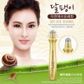 Snail Essence Eye Serum Roll-on Eye Massage Instrument Anti-aging Anti Anti Dark Circles Eyes Bags Korean Skin Care Products. 
