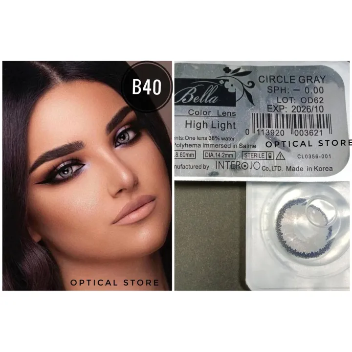 Bella%20Circle%20Gray%20Highlight%20Color%20Contact%20Lens%20with%20Regular%20Kit%20Box.%20For%20men,women/Unisex.%20Bella%20Highlight%20Series.%20#circle.gray%20-%20Image%202