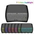 【Xiaofeng】Backlight English 2.4GHz Wireless Mini Keyboard Air Mouse Touchpad for Android TV BOX.
