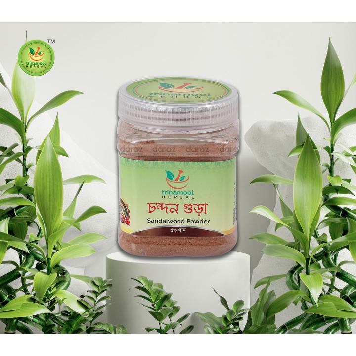 Trinamool Herbal Sandalwood Powder চন্দন গুঁড়া Condon Gura 50gm