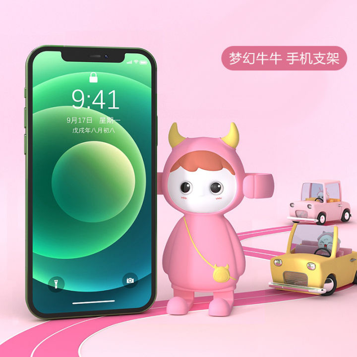 Iba%20Rabbit%20Creative%20Phone%20Holder%20Car%20Air%20Outlet%20Center%20Console%20360%20%C2%B0%20Rotating%20Anti%20slip%20Navigation%20Bracket%20-%20Image%207