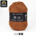 Milk Cotton Yarn 50g – Soft Crochet & Knitting Yarn | 4 Ply Thread for DIY Crafts & Handmade Projects.