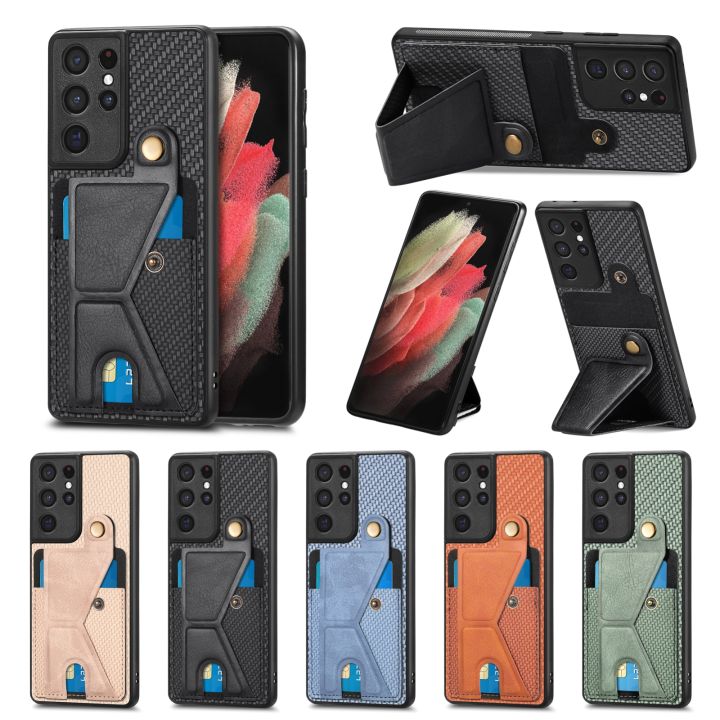 For%20Samsung%20Galaxy%20S21%20Ultra%205G%20Carbon%20Fiber%20Wallet%20Flip%20Card%20K-shaped%20Holder%20Phone%20Case%20-%20Image%205