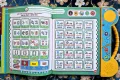Shikkha Kosh Intelligence Talking Book for Kids – 62 Pages With Bangla English Arabic (Rechargeable, 1 Year Warranty). 