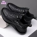 Anthony Single Cotton Same Style Men's Shoes Leak-Picking Platform Sneakers Big Leather Running Shoes Dad Shoes Casual Shoes.