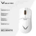 Valkyrie Vk M1 Gamer Mouse With 4k Charging Base 3Mode 2.4G Bluetooth Wireless Mouse Lightweight 650IPS Paw3395 Gaming Mice Gift. 