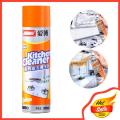Magic Foam Cleaner Kitchen Spray - Dhaka Shopping Zone. 