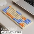 M87 Bluetooth Wireless Keyboard Mechanical Feeling Mute Office Computer Mouse Good-looking Home Key Mouse Suit.