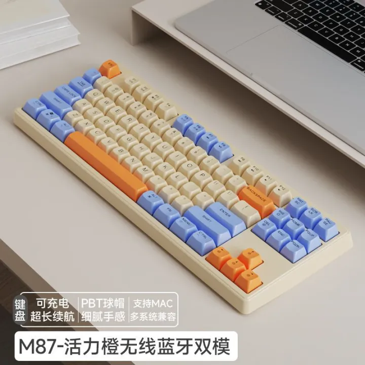 M87%20Bluetooth%20Wireless%20Keyboard%20Mechanical%20Feeling%20Mute%20Office%20Computer%20Mouse%20Good-looking%20Home%20Key%20Mouse%20Suit%20-%20Image%208