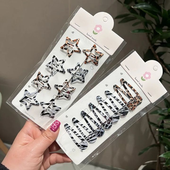8pcs/set%20Leopard%20Print%20Hair%20Clips%20for%20Women%20Girls%20Vintage%20Geometric%20Star%20BB%20Clips%20Bangs%20Hairpins%20Barrettes%20Hair%20Accessories%20Set%20-%20Image%202