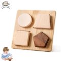 Kids Wooden Board Puzzle Toy Baby Safe Nature Wood Blocks Teether Toy Montessori Education Building Block Stacking Children Game.