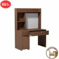Reading Table | Best Quality Melamine Laminated Board | Study Desk | Computer Table - Deluxe Furniture - Minimalistic Sophistication. 