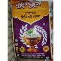 MUNJUR MINIKET RICE - 25 KG. 