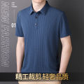 Men's polo shirt, summer new Korean version of business casual, youth fashion casual lapel ice silk short sleeve top. 